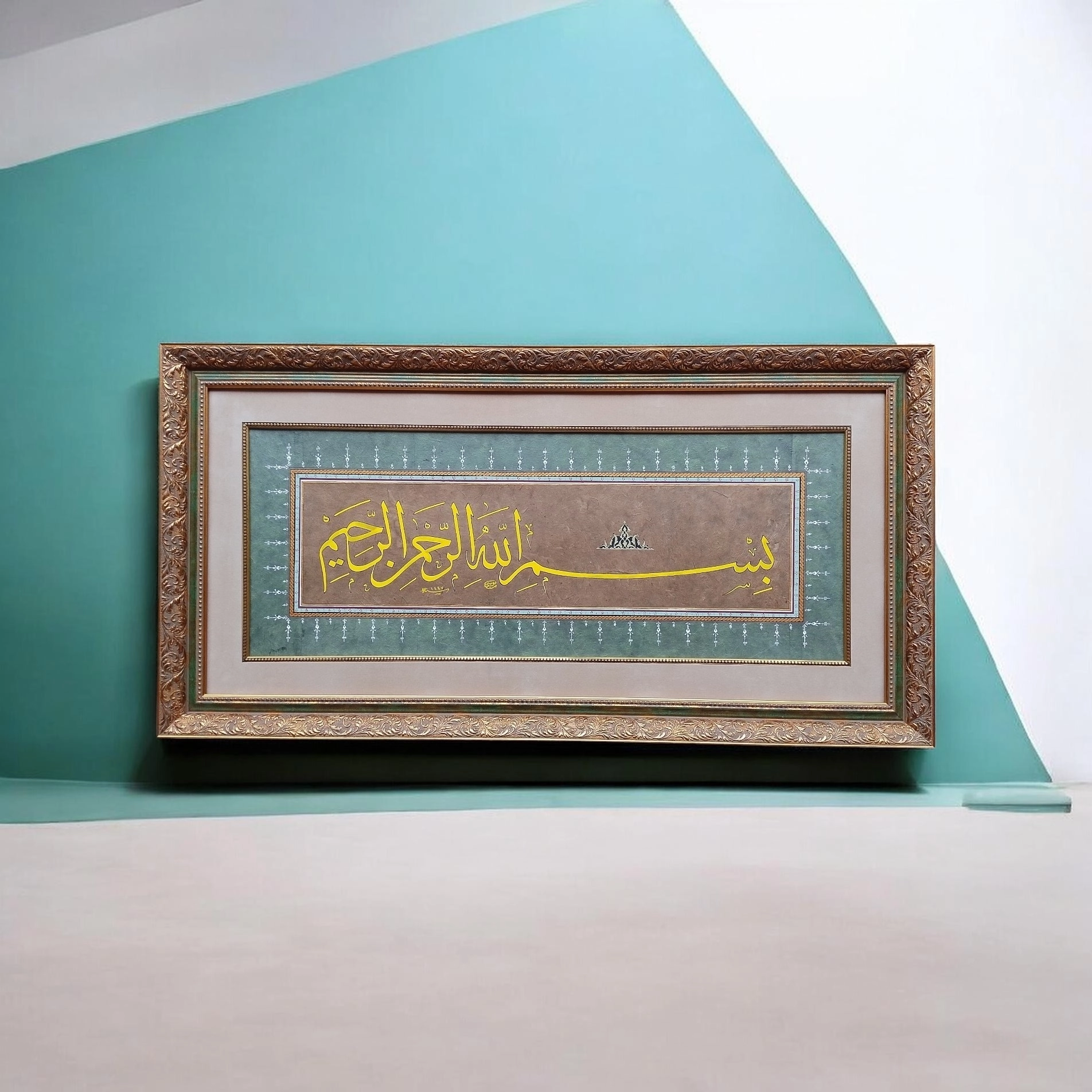 İslami Tablo 55x105 cm Hat Sanatı El Yazması Besmele-i Şerif