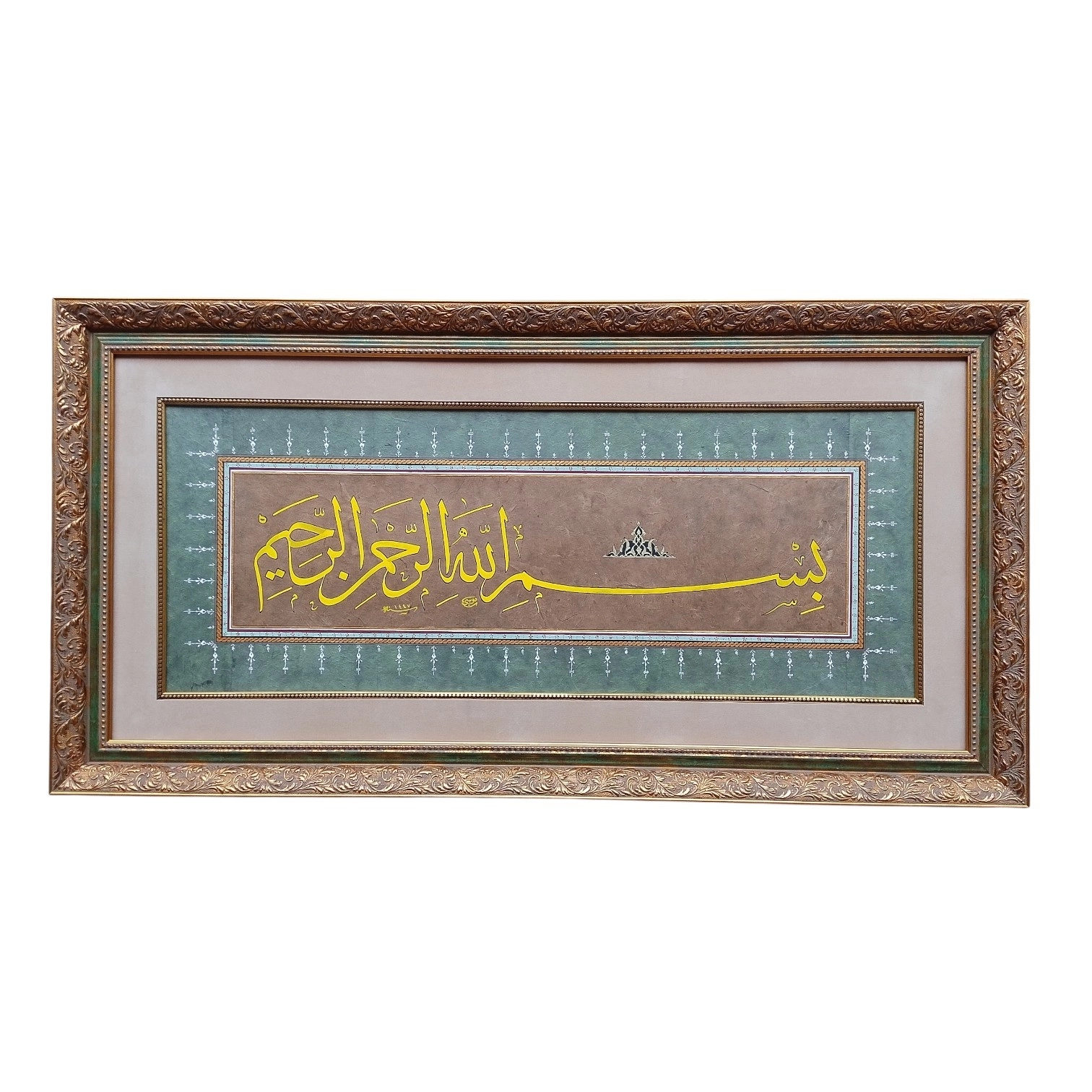 İslami Tablo 55x105 cm Hat Sanatı El Yazması Besmele-i Şerif
