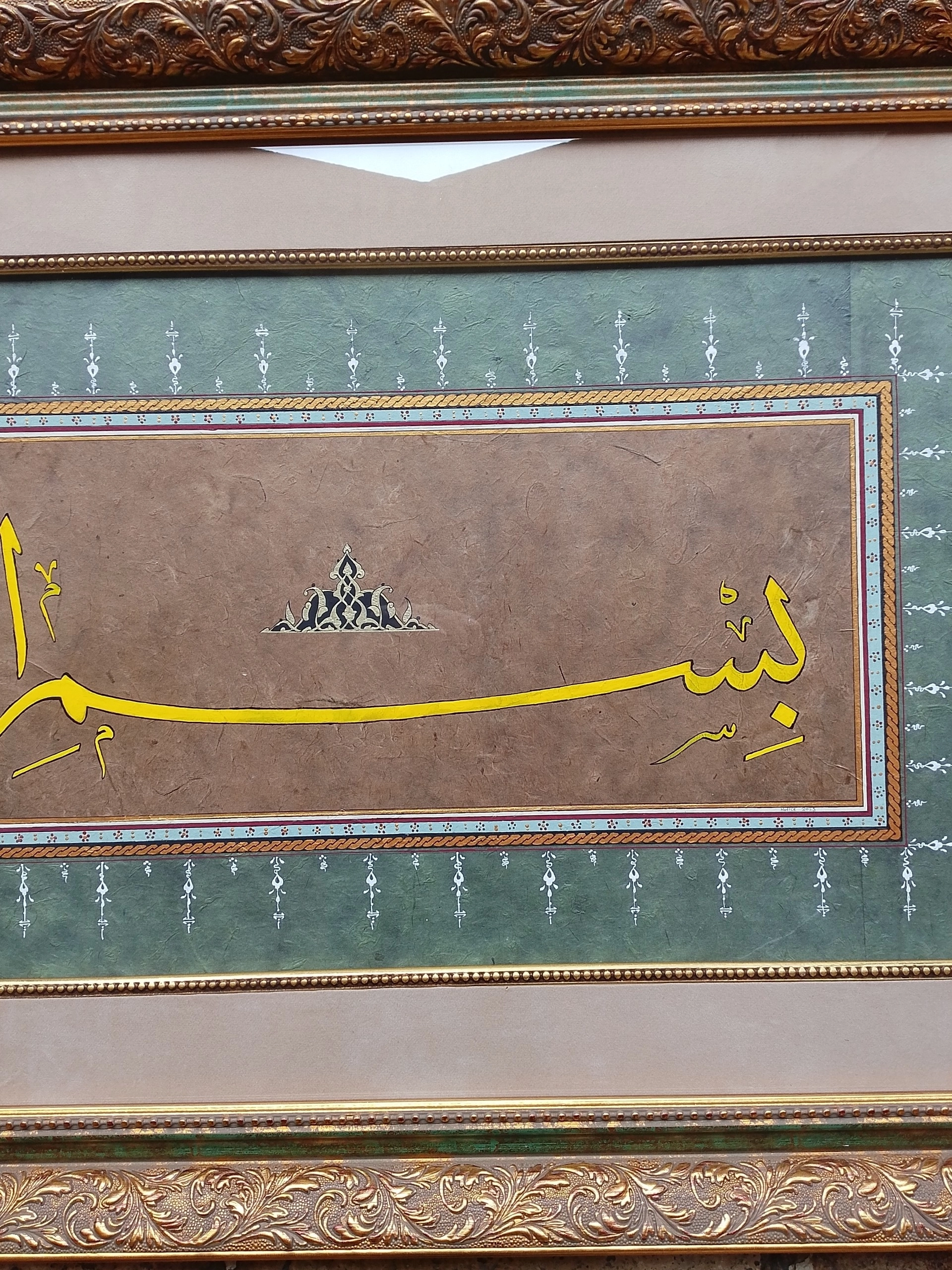 İslami Tablo 55x105 cm Hat Sanatı El Yazması Besmele-i Şerif