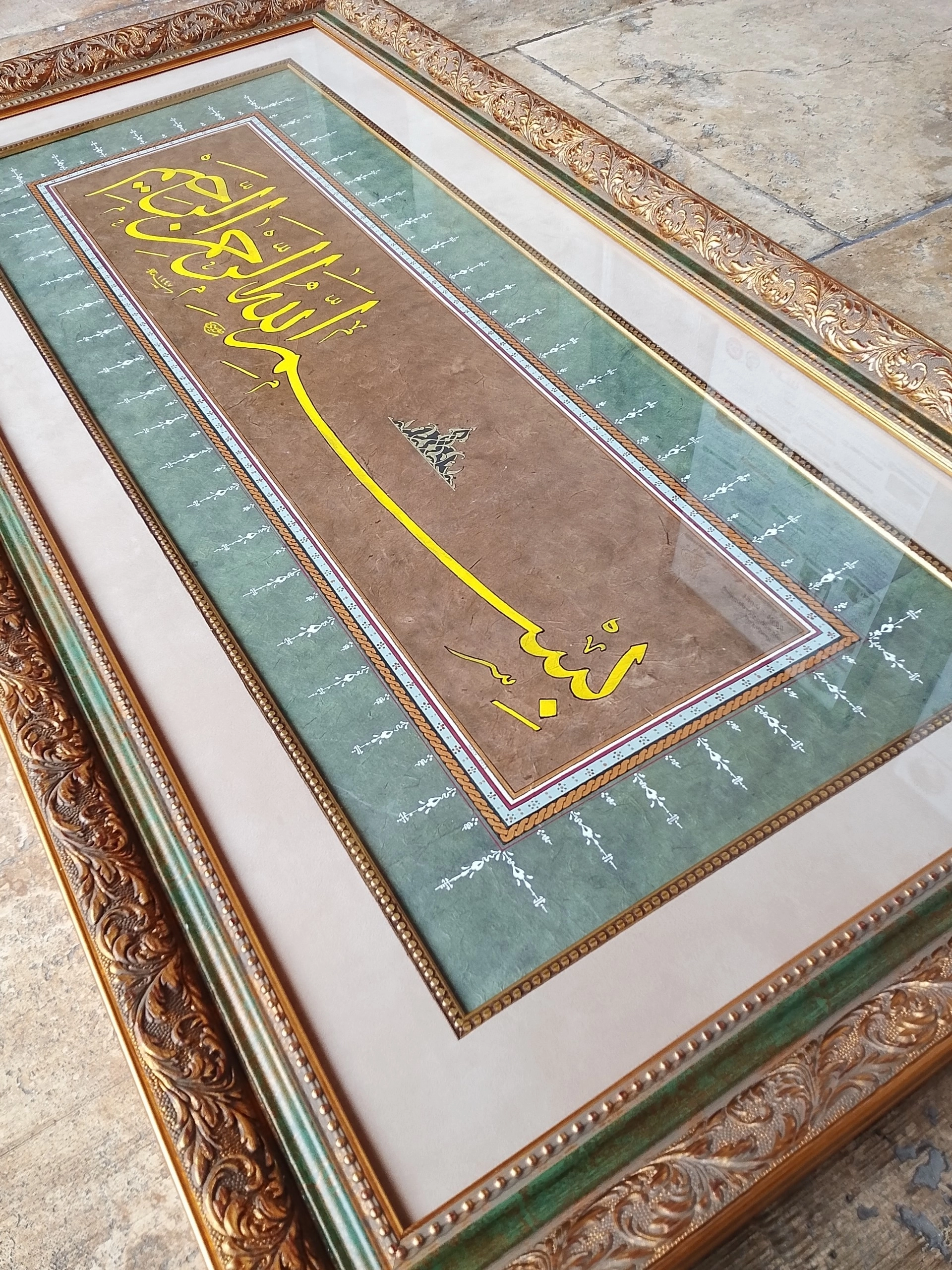İslami Tablo 55x105 cm Hat Sanatı El Yazması Besmele-i Şerif