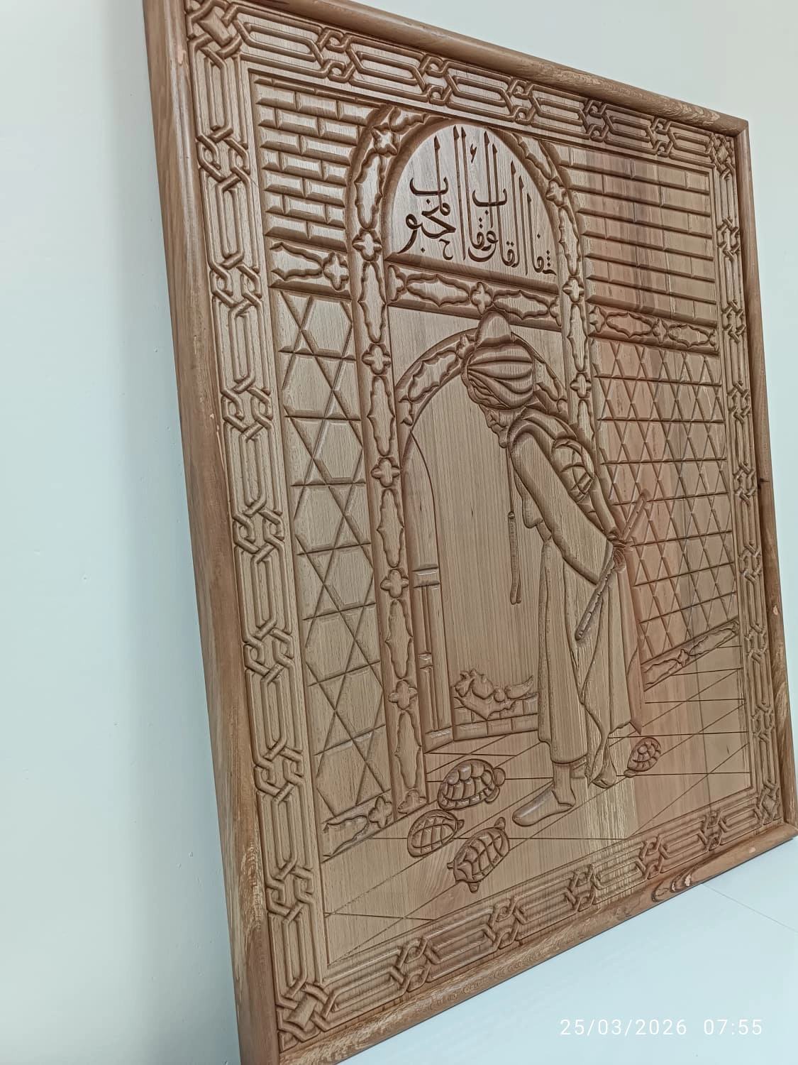 KAYIN MASİF KAPLUMBAĞA TERBİYECİSİ MOTİFİ 90X110 CM