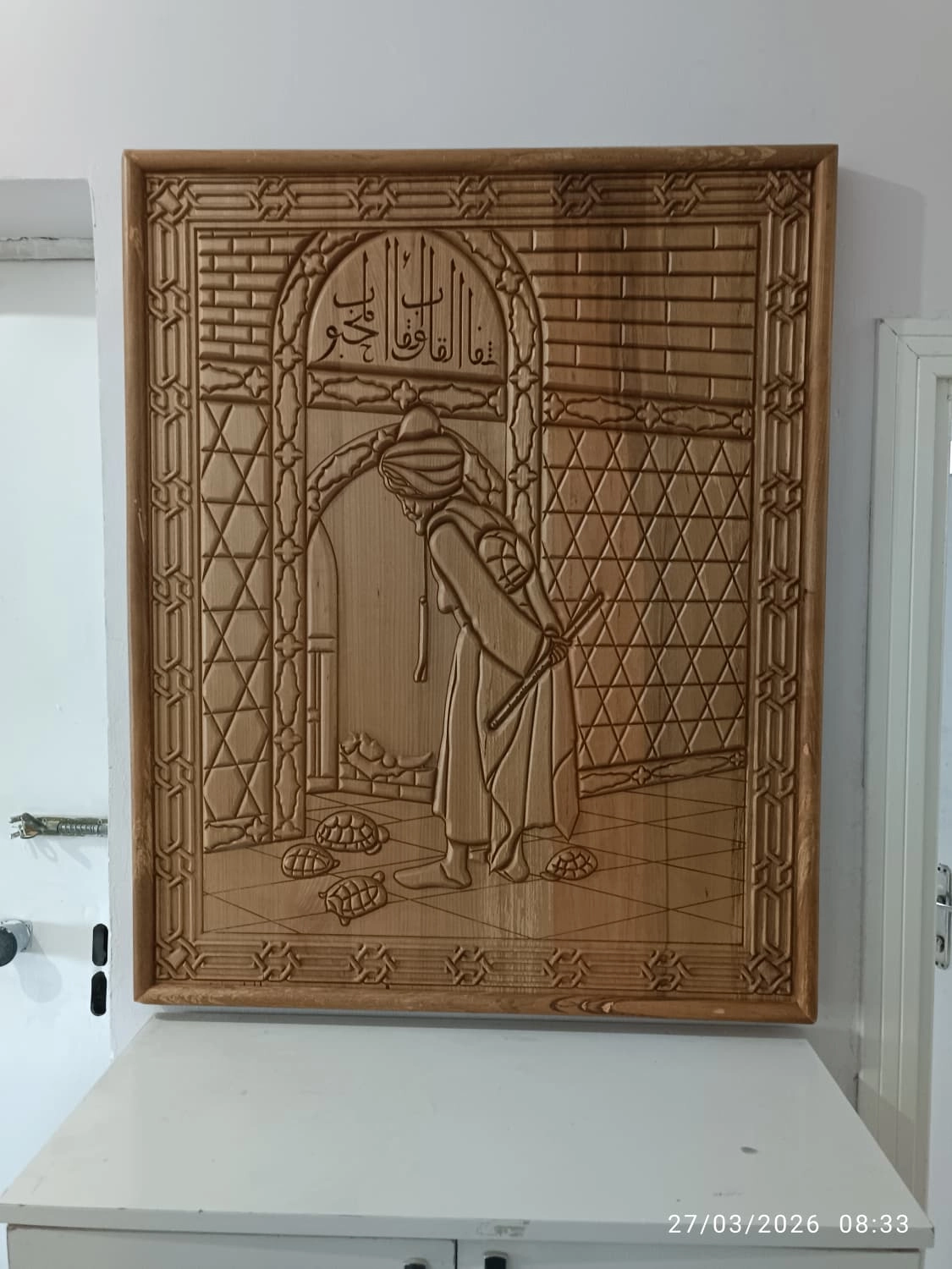 KAYIN MASİF KAPLUMBAĞA TERBİYECİSİ MOTİFİ 90X110 CM