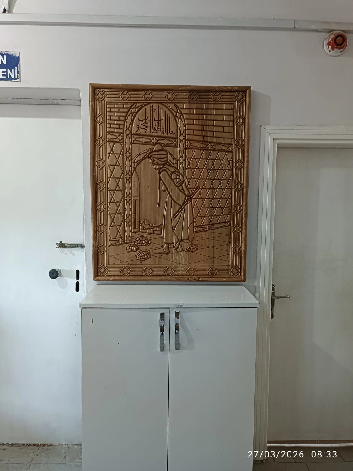 KAYIN MASİF KAPLUMBAĞA TERBİYECİSİ MOTİFİ 90X110 CM