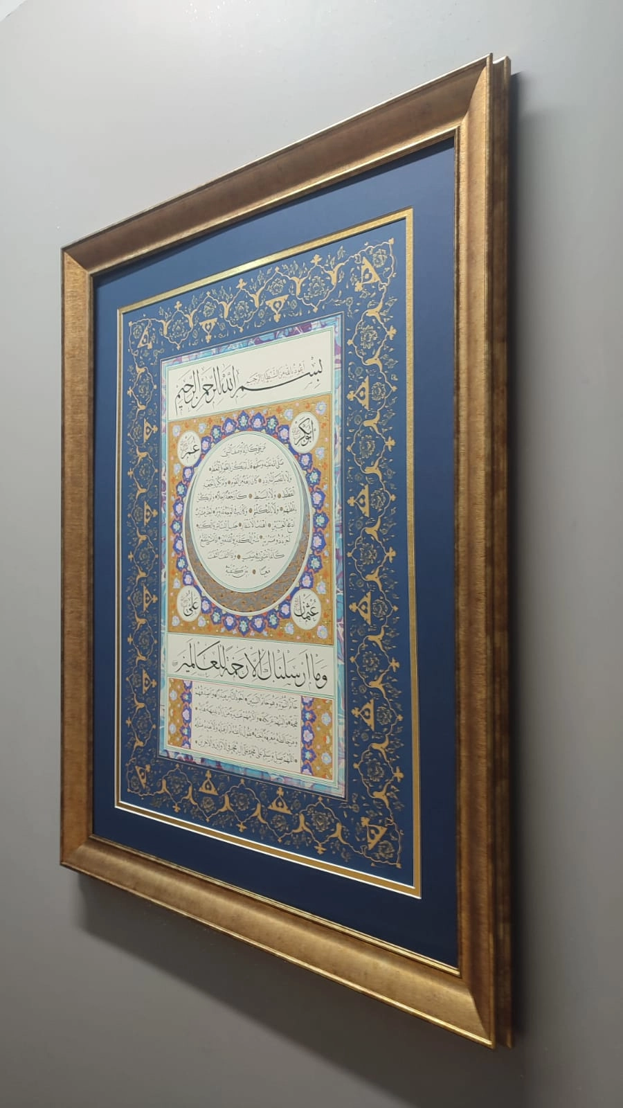 İslami Tablo 70X100 cm Orijinal El Yazması Hat Sanatı HİLYE-İ ŞERİF