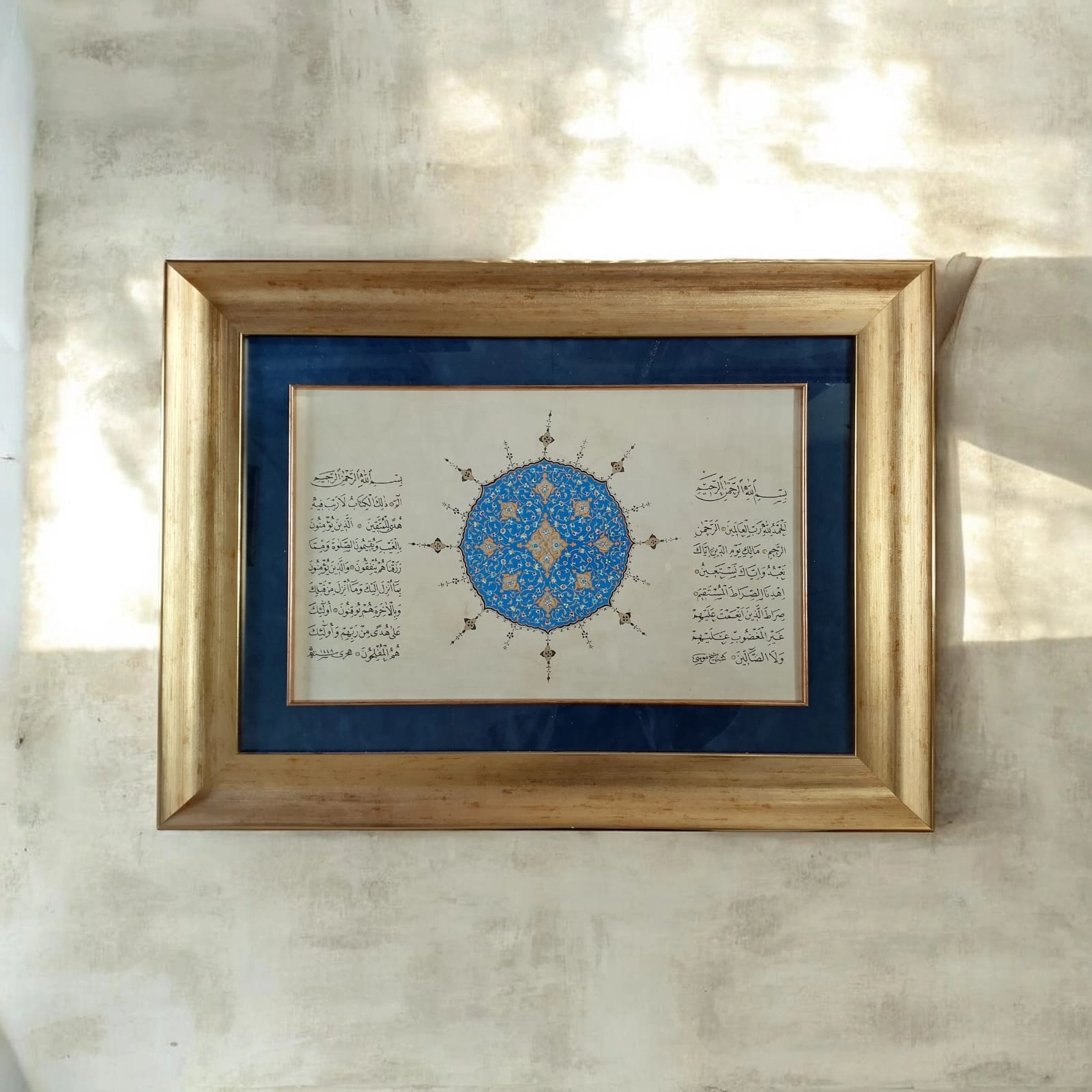 İslami Tablo 70X50 cm Hat Sanatı El Yazması ’’FATİHA VE ELİF LAM MİM’’