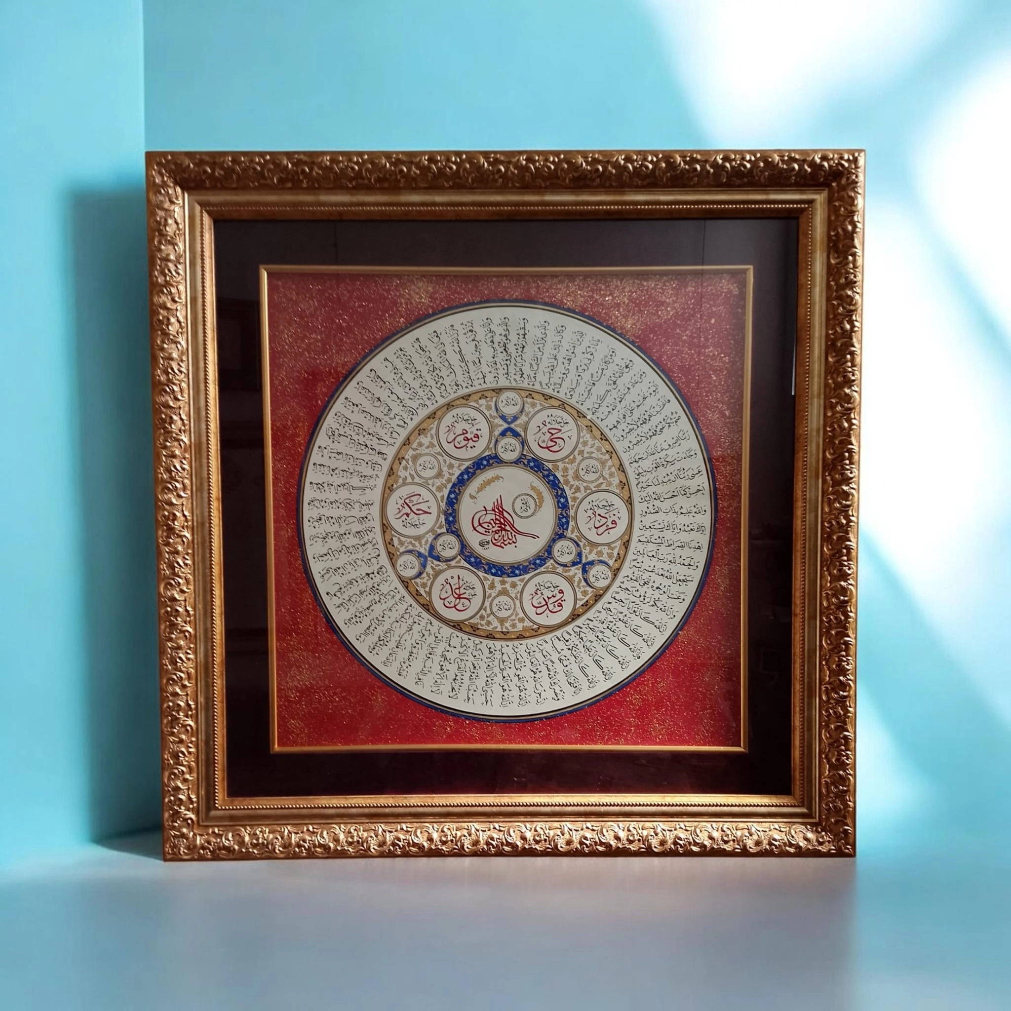 İslami Tablo 84X84 cm Hat Sanatı El Yazması Altın Tezhipli SEKİNE AYETLERİ