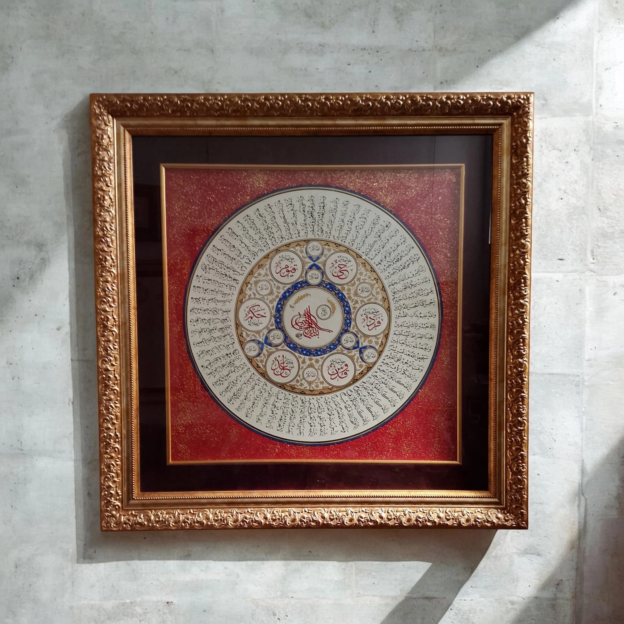 İslami Tablo 84X84 cm Hat Sanatı El Yazması Altın Tezhipli SEKİNE AYETLERİ