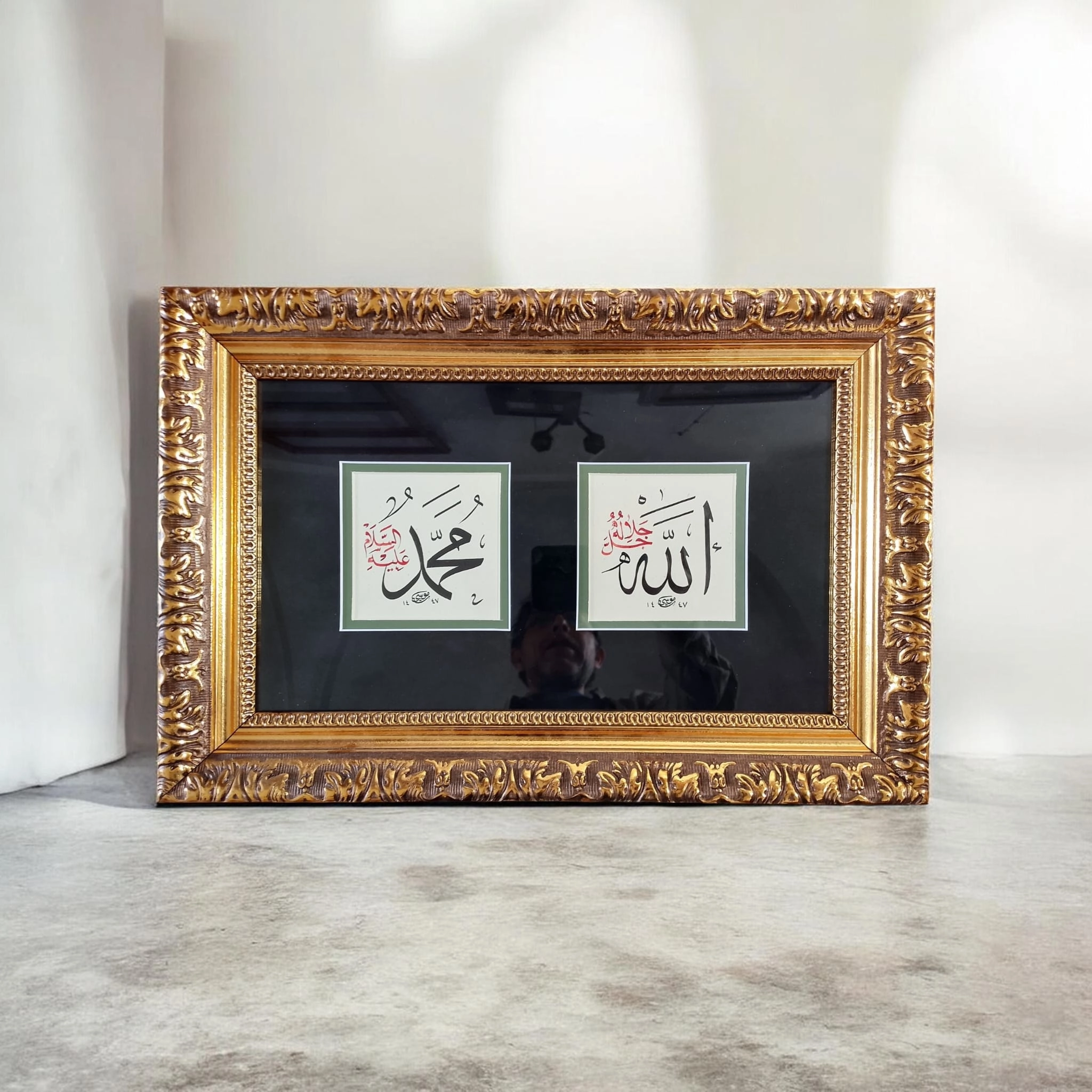 İslami Tablo 30 X 45 cm Hat Sanatı El Yazması ALLAH&MUHAMMED