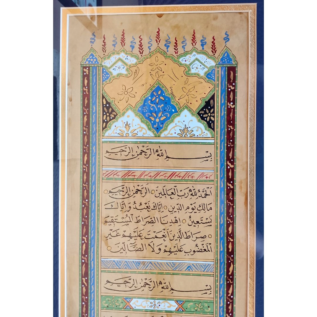 40*100 cm El Yazması Fatiha-Felak-Nas-Asr ve Nazar Duası