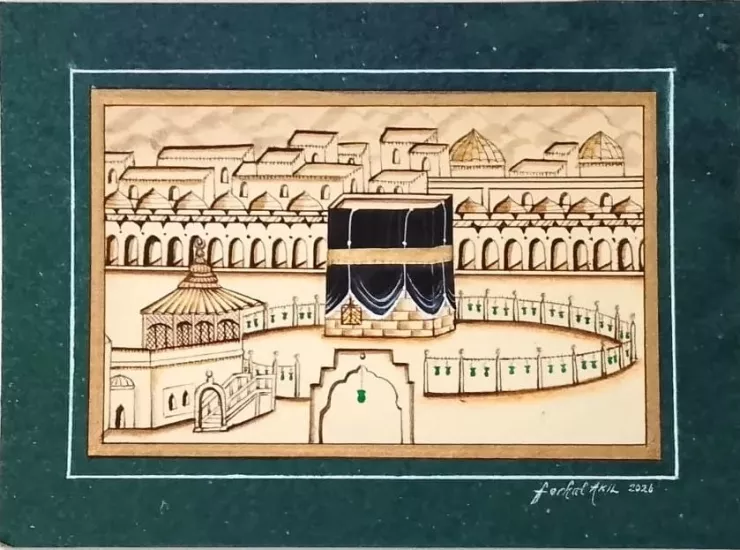 ’’KABE-İ MUAZZAMA’’ 15X11 CM 