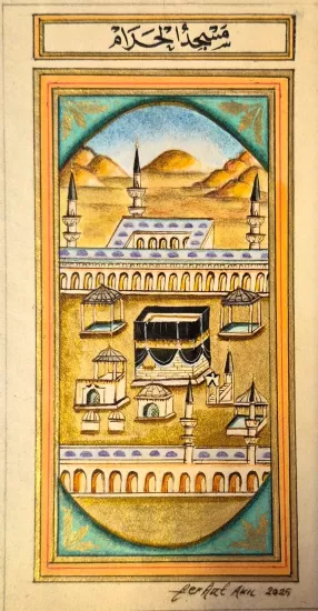 ’’KABE-İ MUAZZAMA’’ 18X27CM 