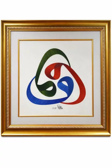  ’’3 LÜ VAV’’