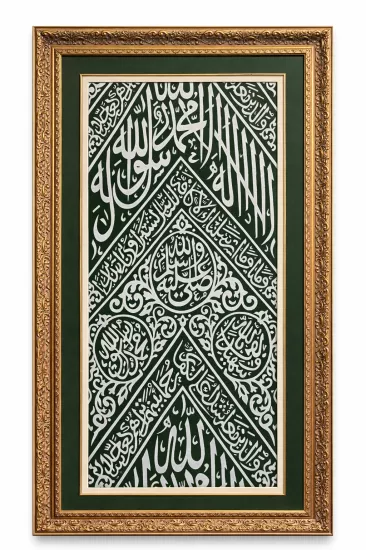 KABE İÇ ÖRTÜSÜ (KUMAŞ)