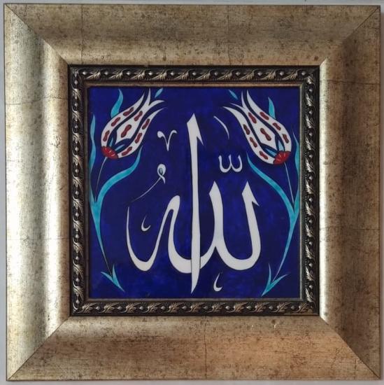 İZNİK ÇİNİ PANO