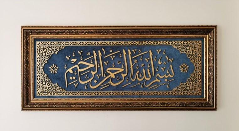 BESMELE-İ ŞERİF