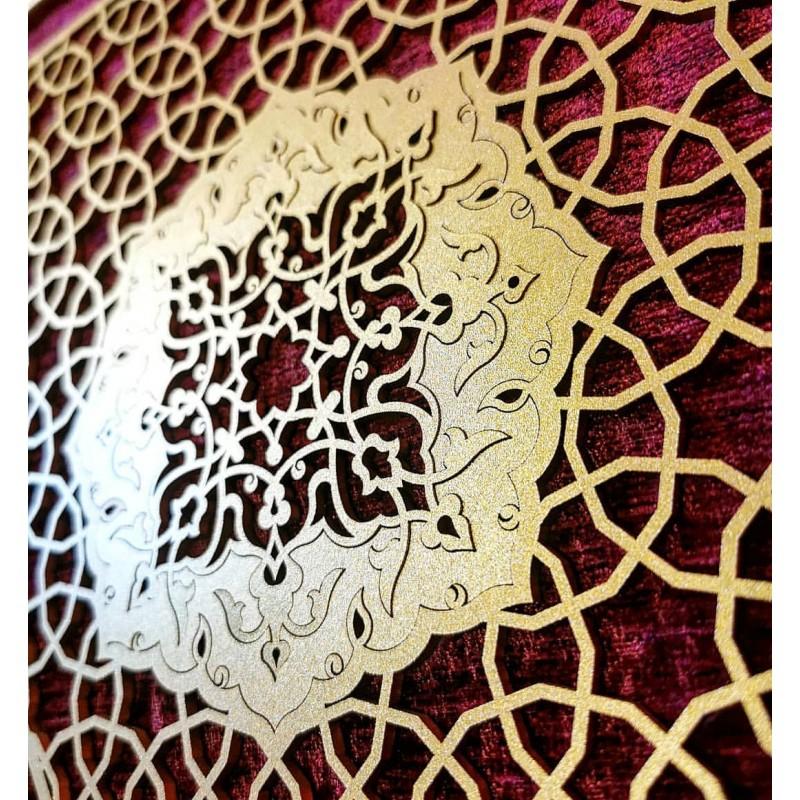 İslami Tablo 78x74 cm El Yapımı Naht Sanatı Dekoratif Çerçeveli’’Sübhanallah’’